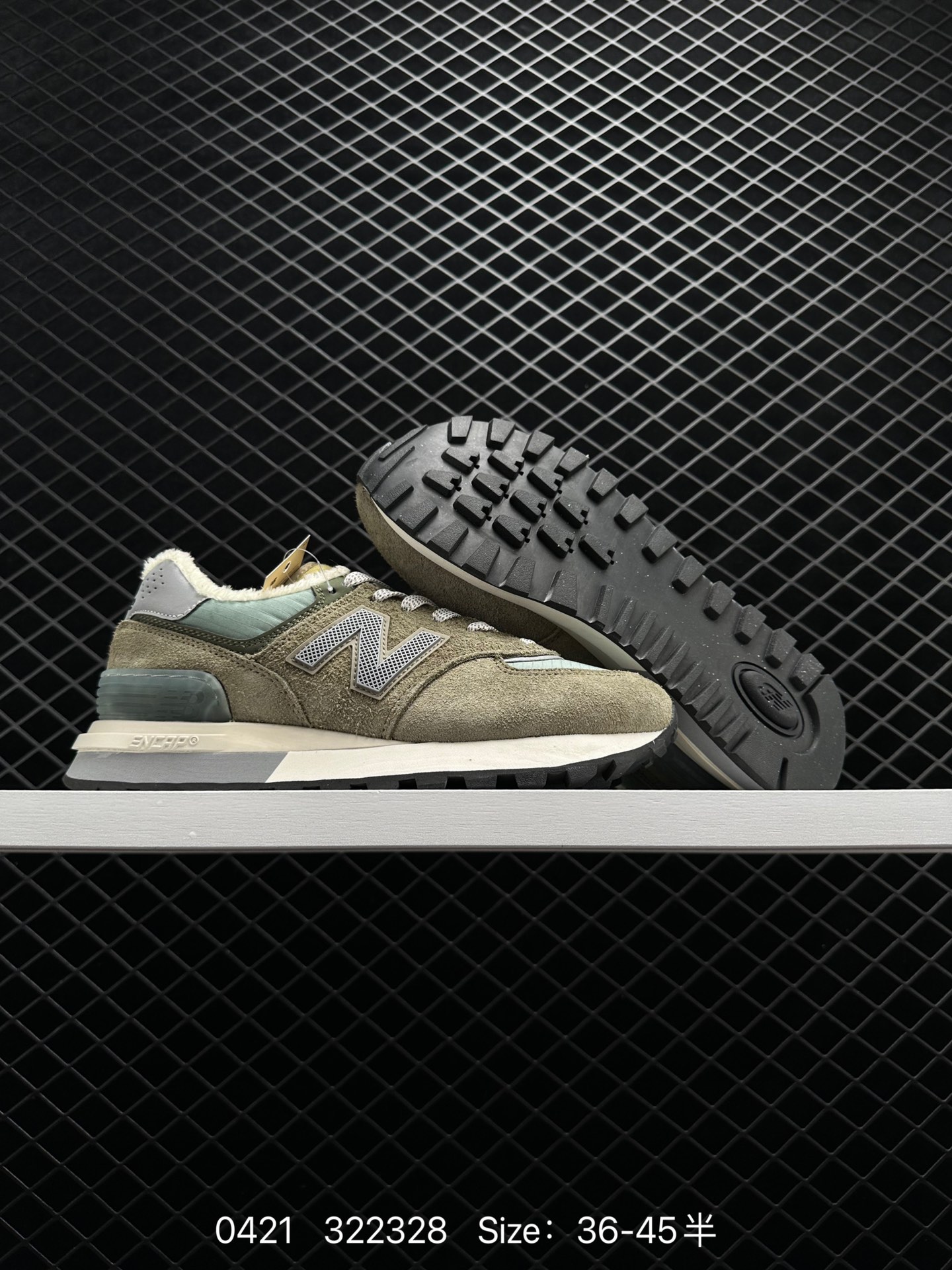 Stone Island x NewBalance 574
